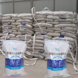 连云港支座砂浆